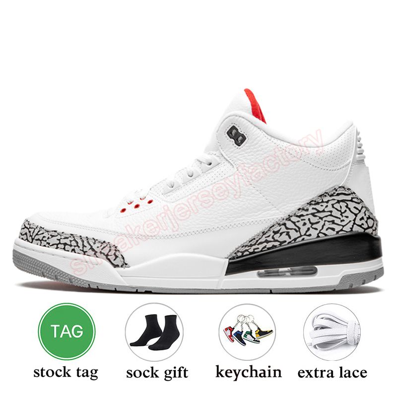 E66 JTH NRG White Cement 36-47