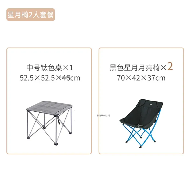 A-52.5cm-2 chair C