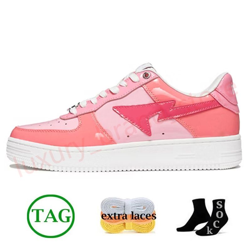 A3 Color Camo Combo rose 36-45