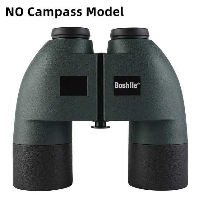 10x50 No Compass