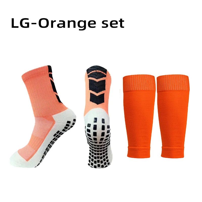 LG-оранжевые комплекты