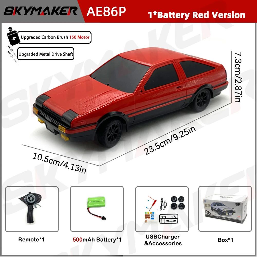 Ae86p-rood-1b(500)