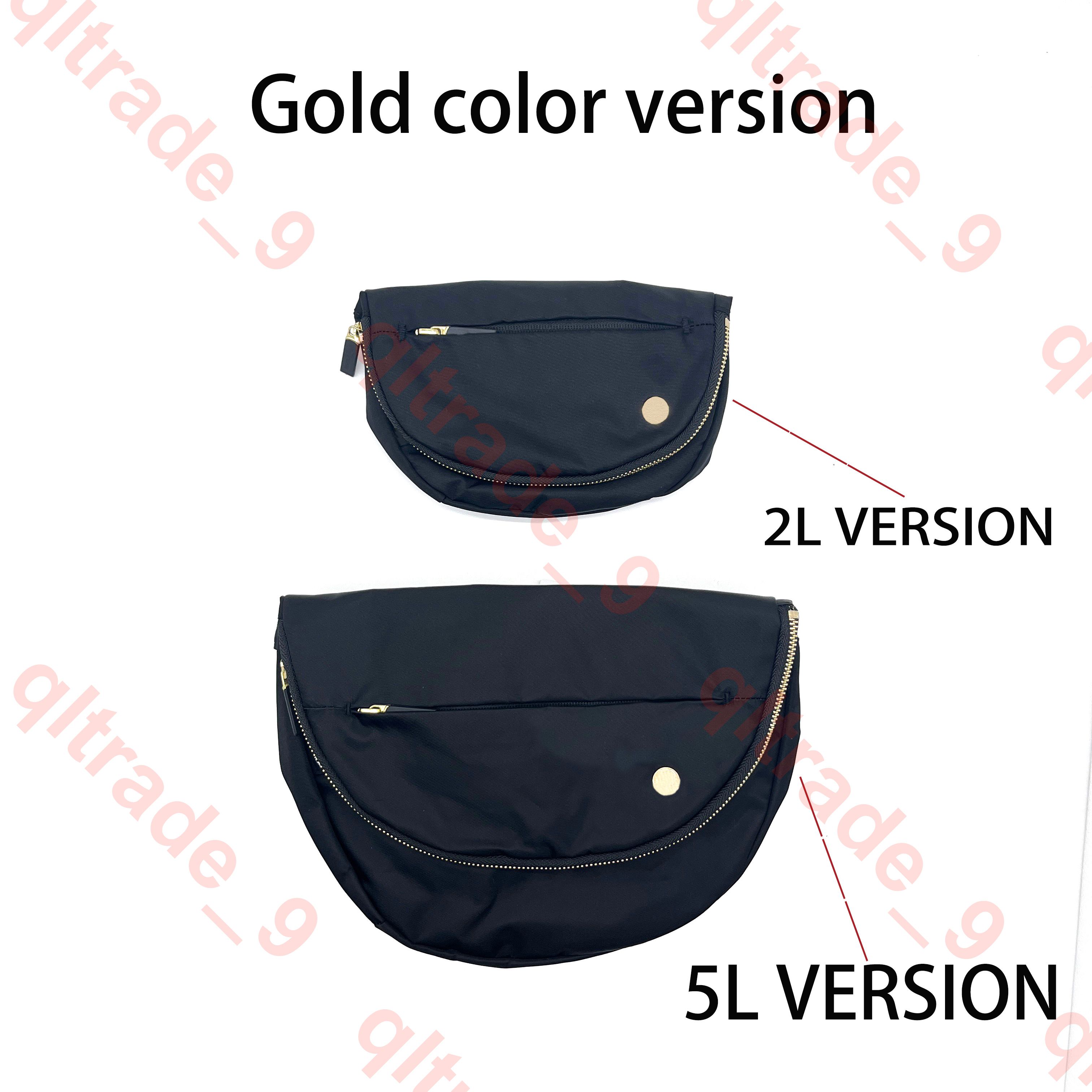 Stor 5L Black (Gold Color Version)