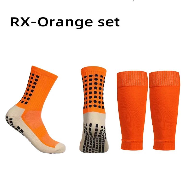 rx-оранжевые комплекты