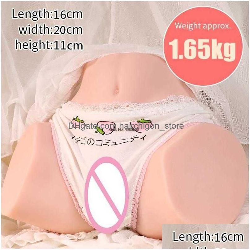 1.65Kg Ass