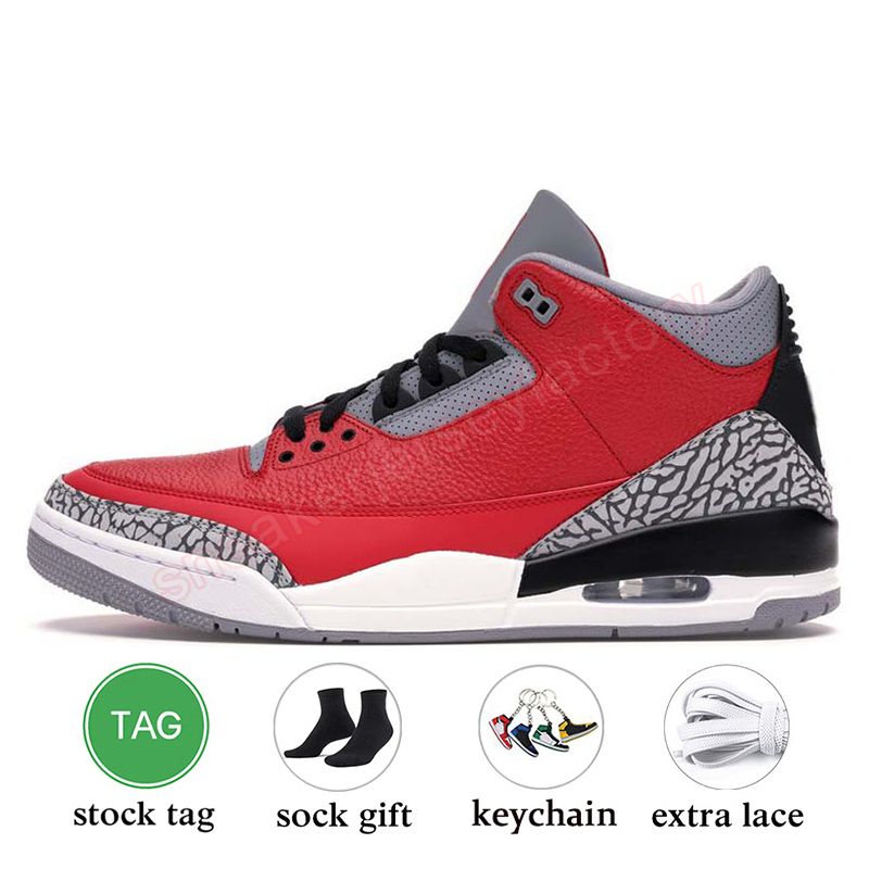 E71 Red Cement 36-47