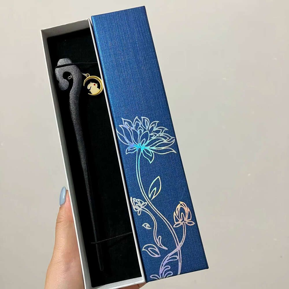 Blue Gift Box Jade Rabbit Moon assistindo