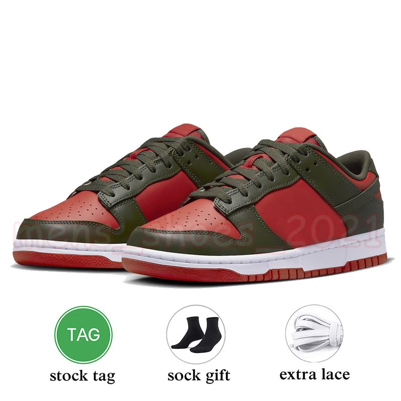 D27 Mystic Red Cargo Khaki