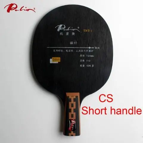 Cs Short Handle