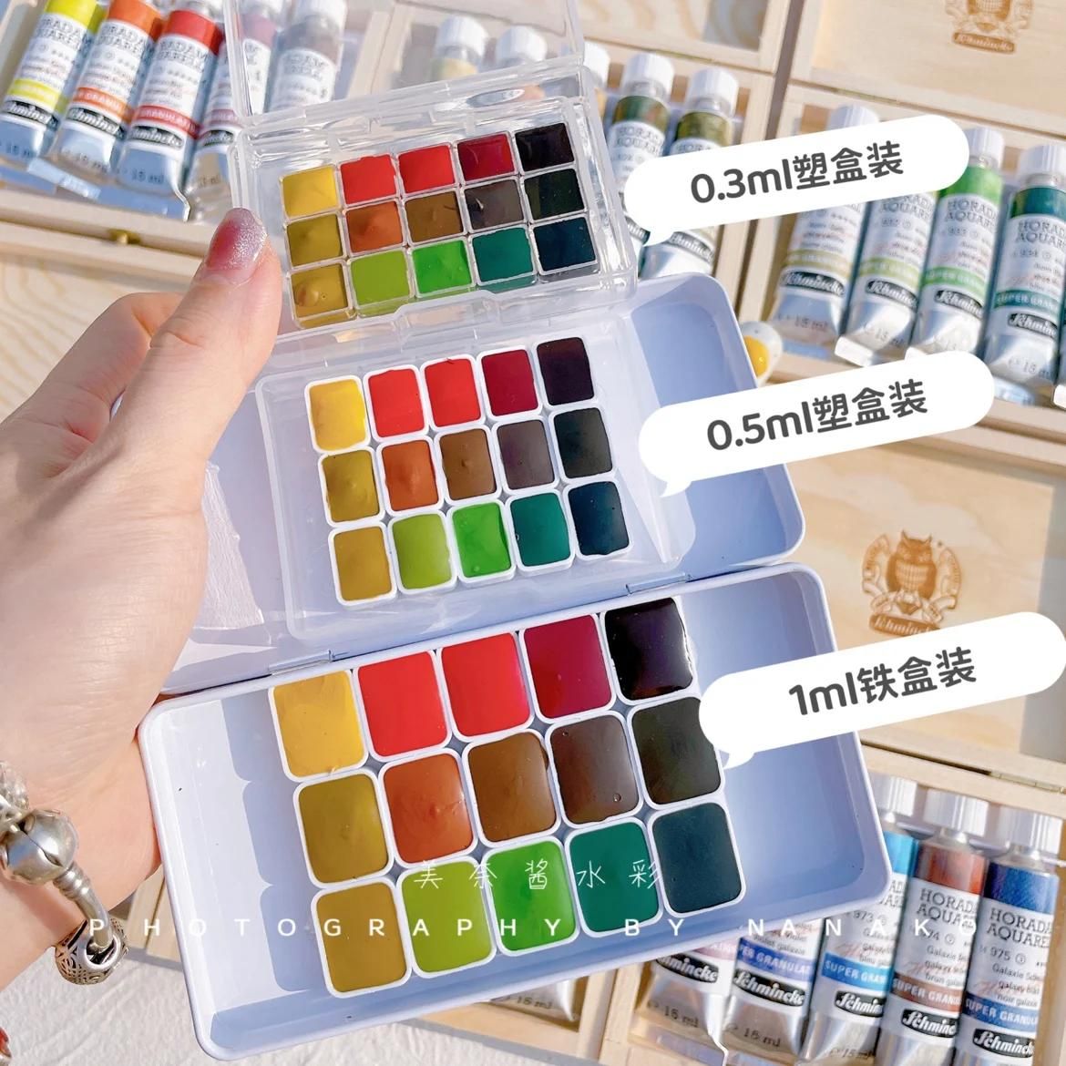 new 15color-1ml 1pcs