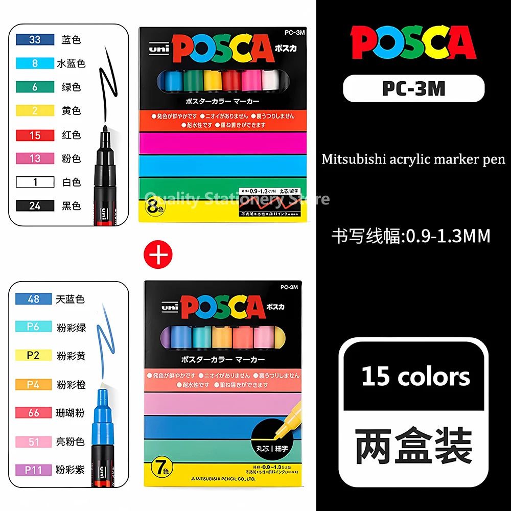 Pc-3m 15color