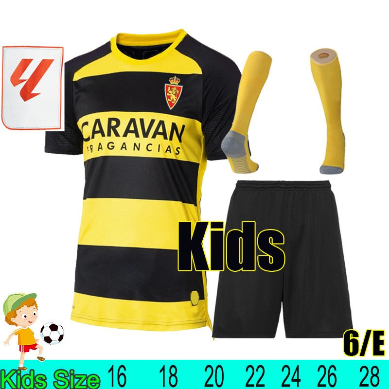 Salagesa 23-24 Away Kids+socks