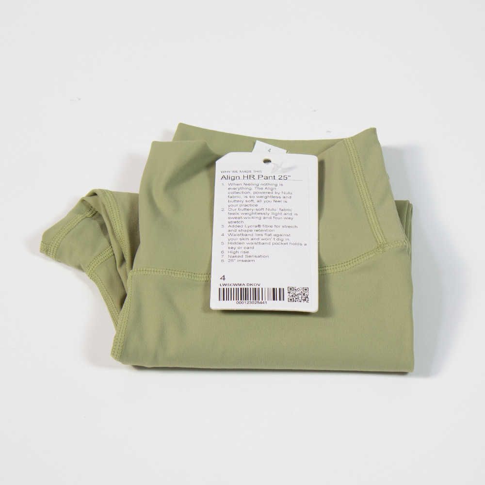 Rosemary Green Pas de pantalon d'embarras