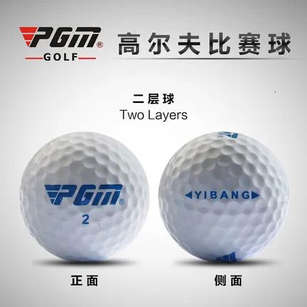 2 Layer Golf Ball