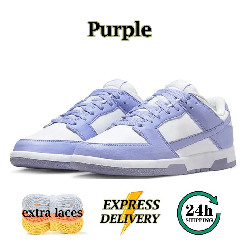＃44-purple