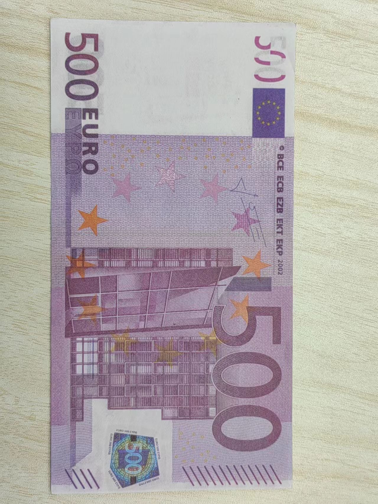 500 EURS