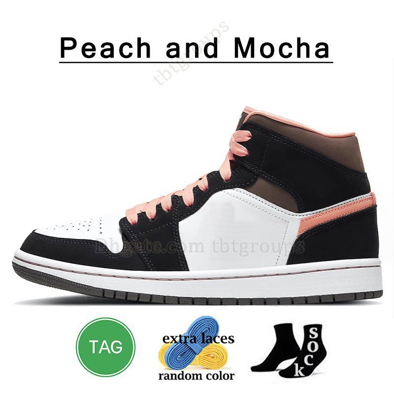 A40 36-46 Mid Peach и Mocha