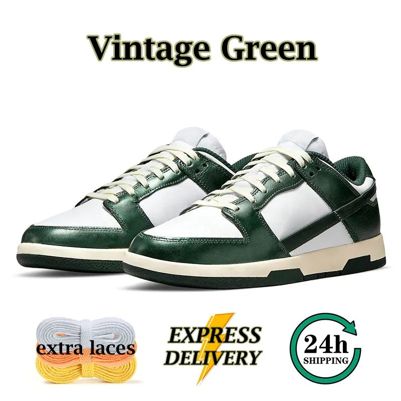 ＃39-Vintage Green