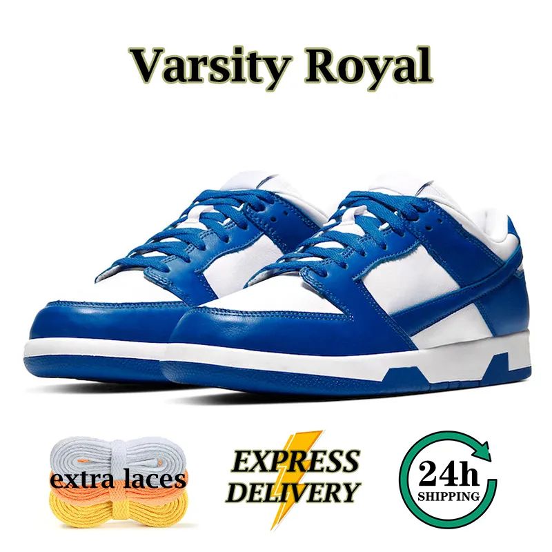 #41-varsity Royal