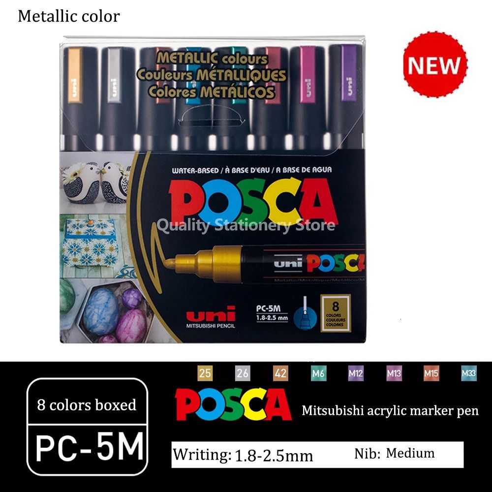 PC-5M Metall 8Colors