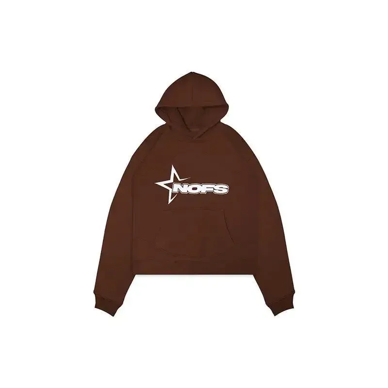 Brown Hoodies