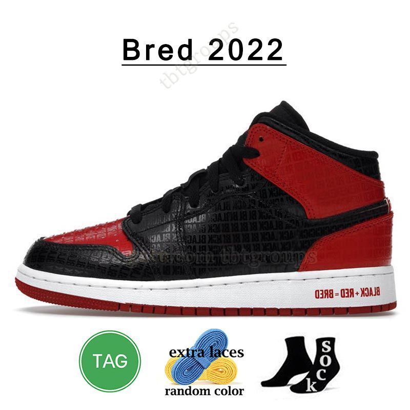 A14 36-46 Mid Bred 2022