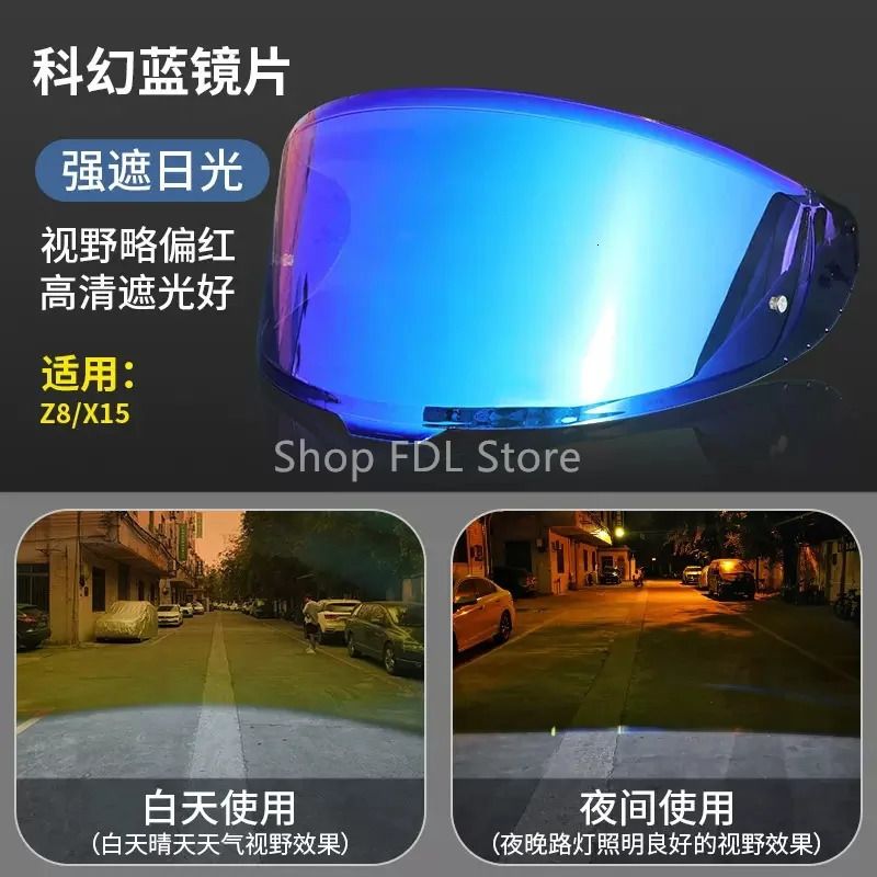 Lce Blue Visor-S