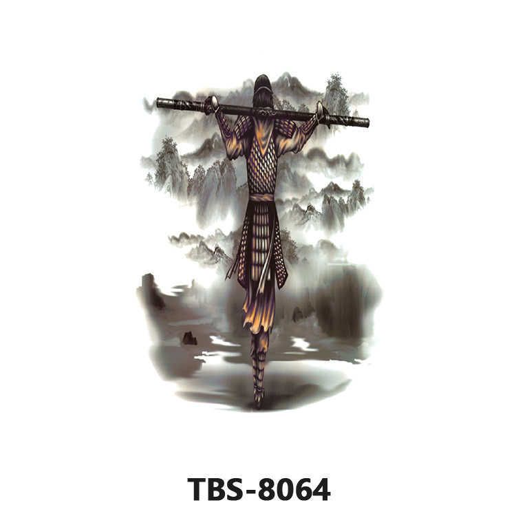 TBS-8064-120x190mm