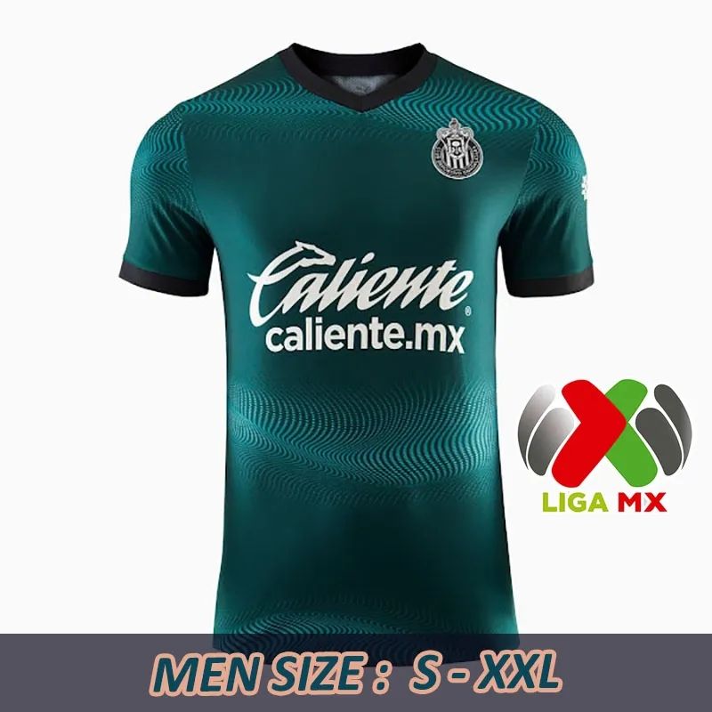 3-й патч LIGA MX для Чиваса 2024 г.