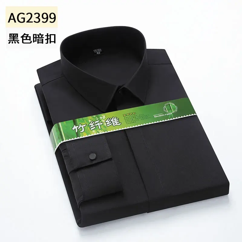 AG2399Stalth Buckle