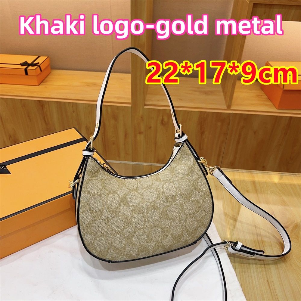 khaki_logo_17*22*9cm