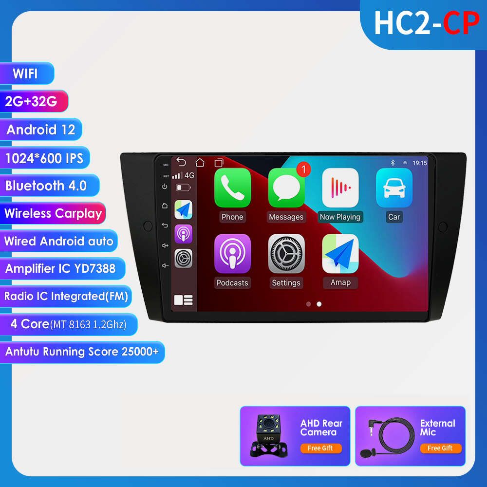 HC2 AHD CAMERA1