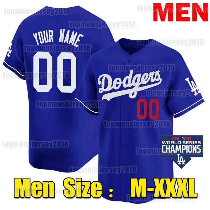 Men Jersey (D Q)+Patch