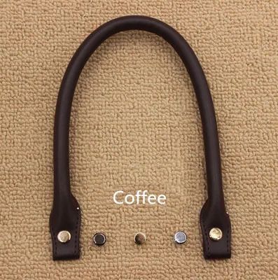 Kaffe43 cm