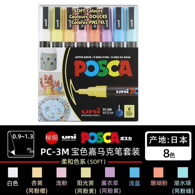 PC-3M 8Colors Soft