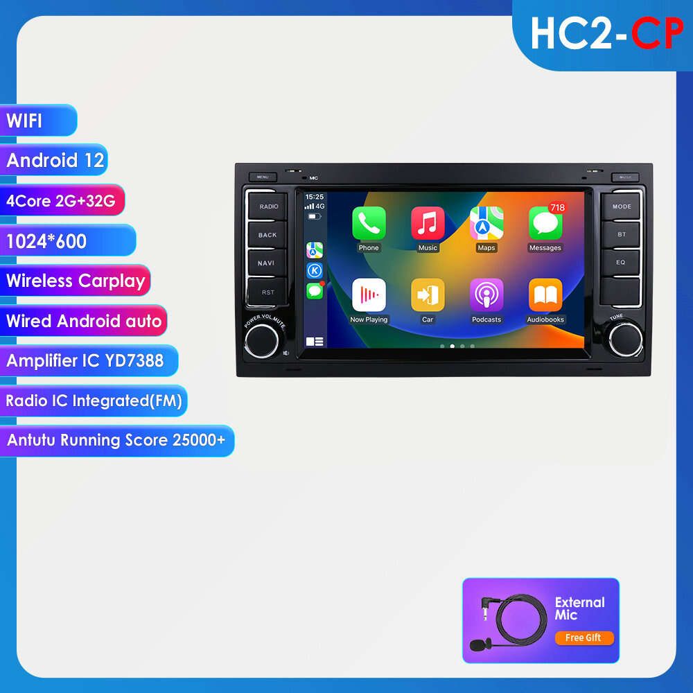 HC2-CP 2G 32G-Quad-core