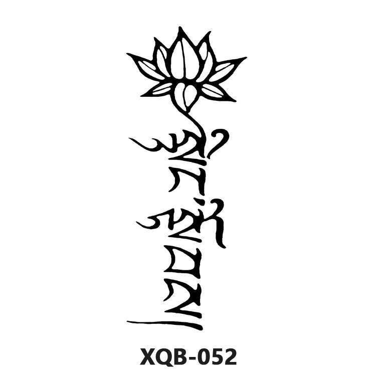 Xqb-052-210x114mm