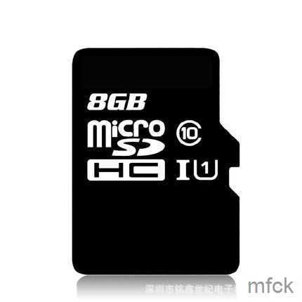 8 GB