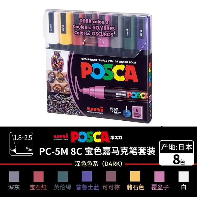 PC-5M 8Colors sombres