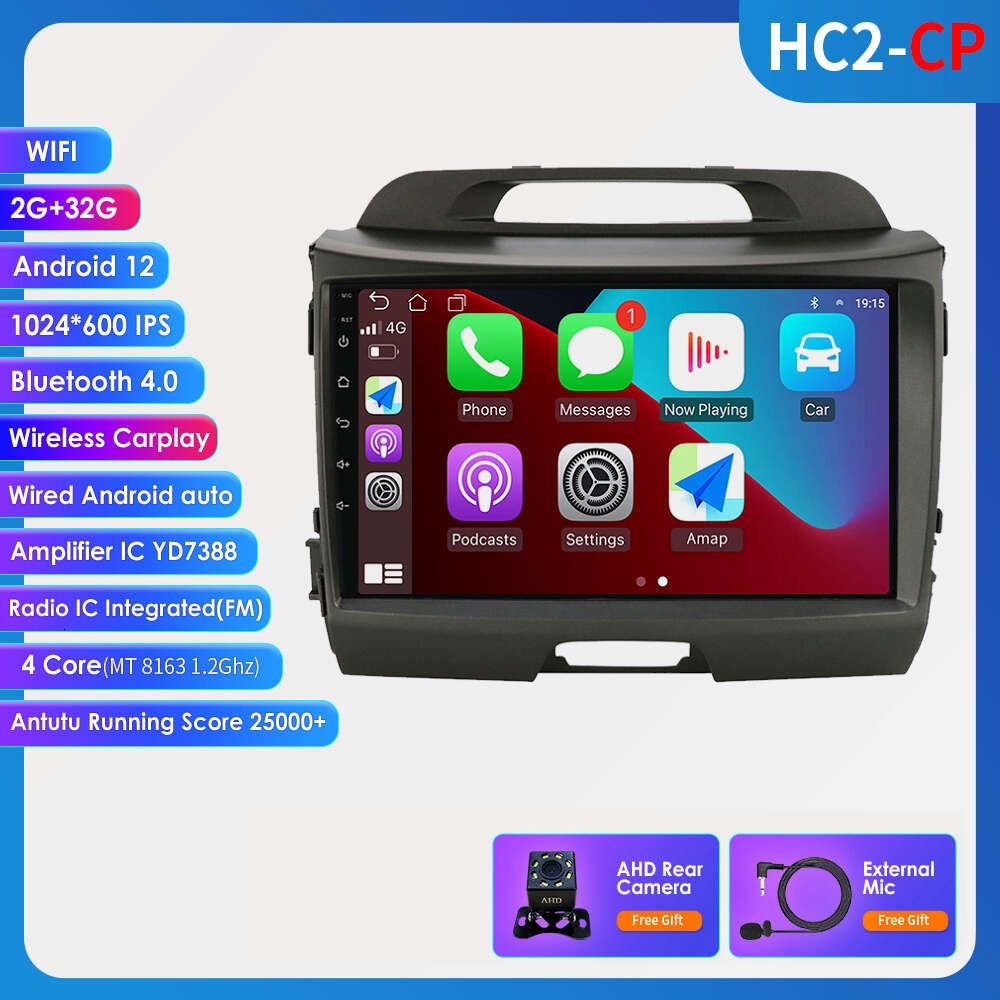 HC2 AHD CAMERA1