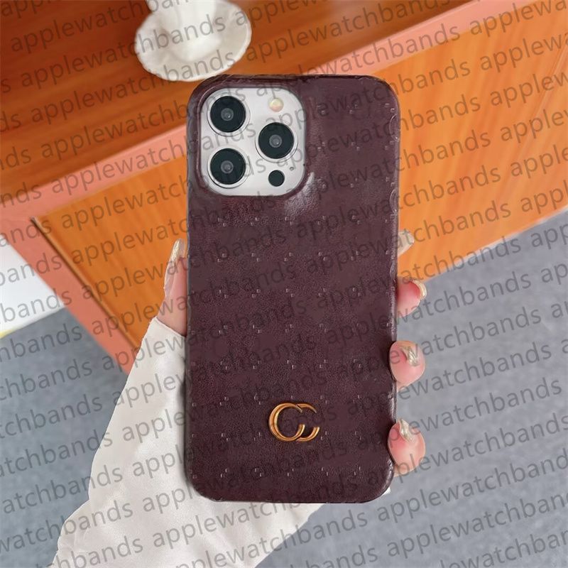 Brown G Metal +LOGO