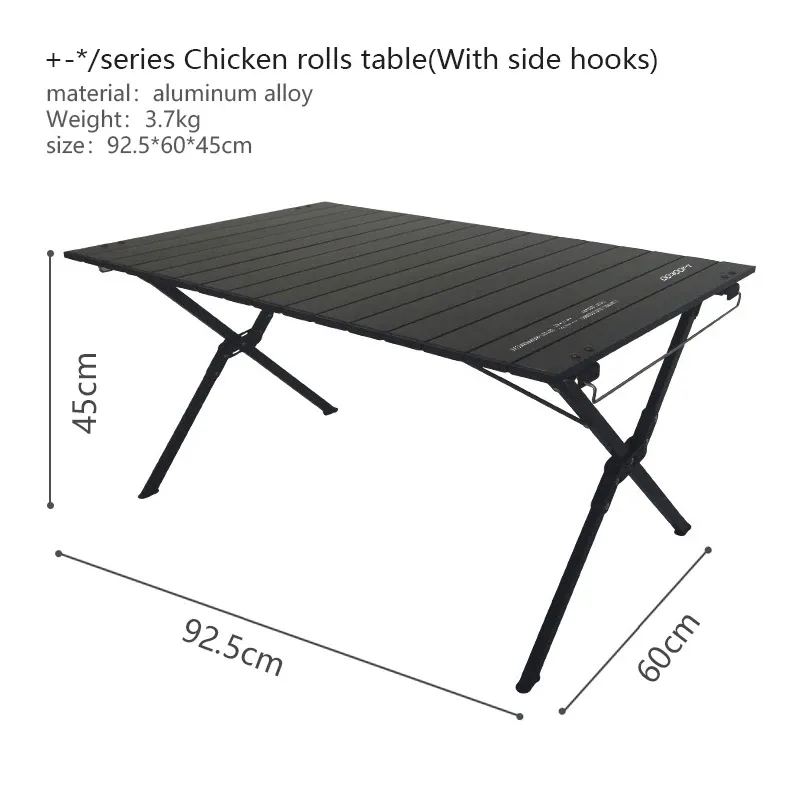 CHINA Medium black table