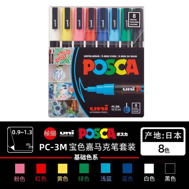 Pc-3m 8 couleurs de base