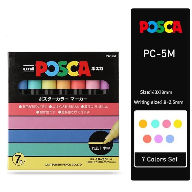 Pc-5m 7 Colors Set