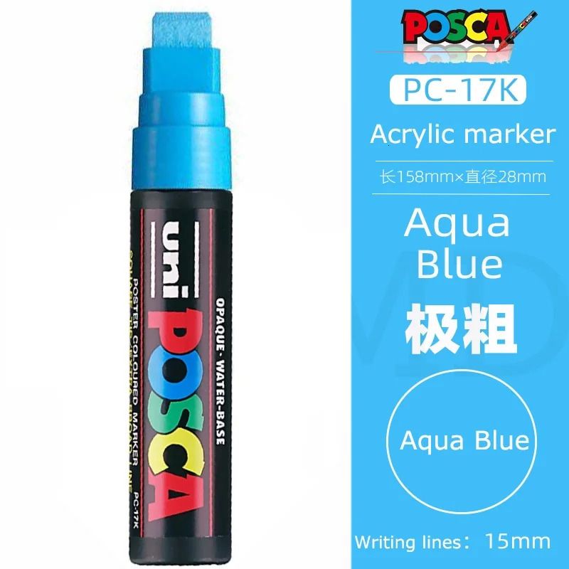 1 blu acqua