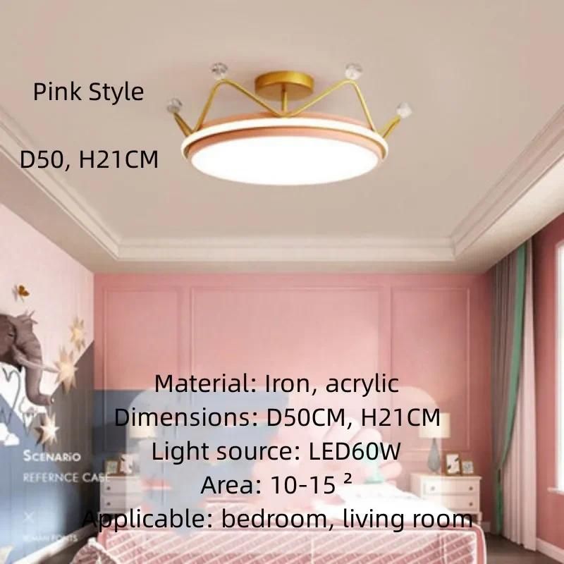 Three-color dimming G-Style Pink D50CM