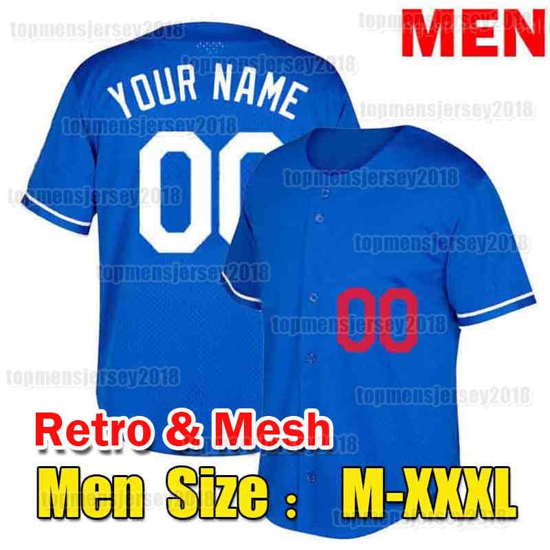 Men Retro Jersey (D Q)