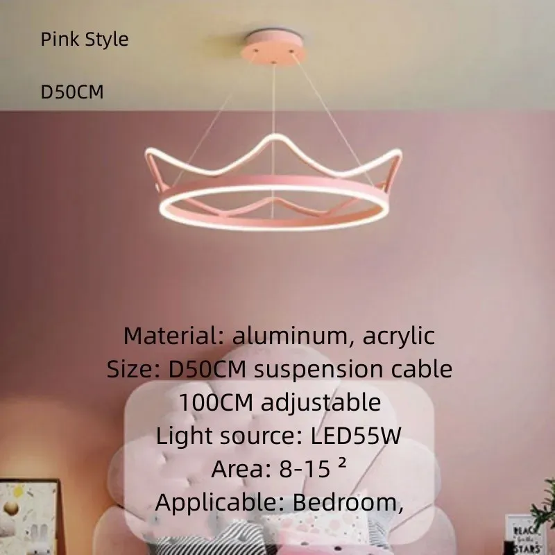 Three-color dimming A-Style Pink D50CM