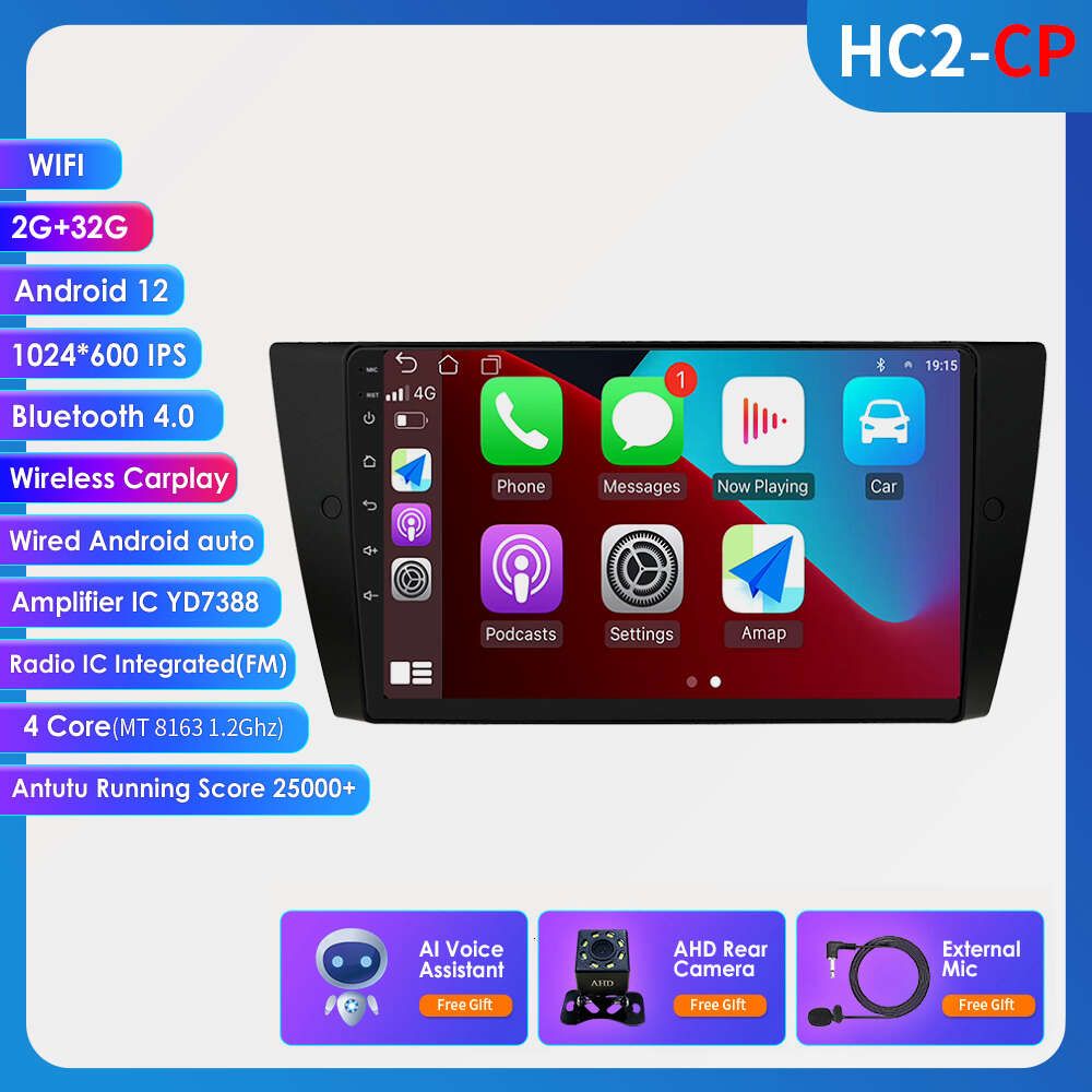 HC2 AI AHD CAMERA1