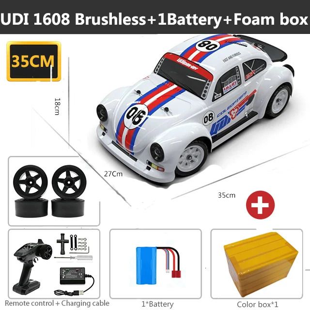 1608brushless1b